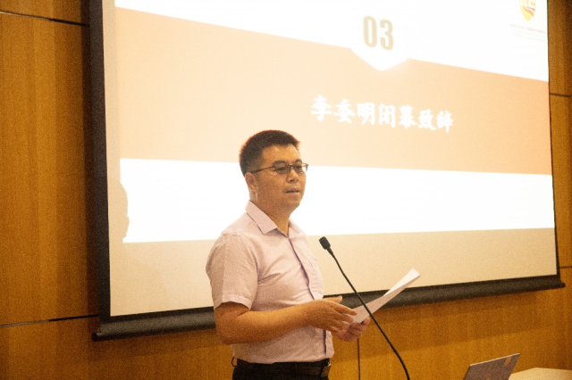 20231208170203337877901543.png 学术4.png