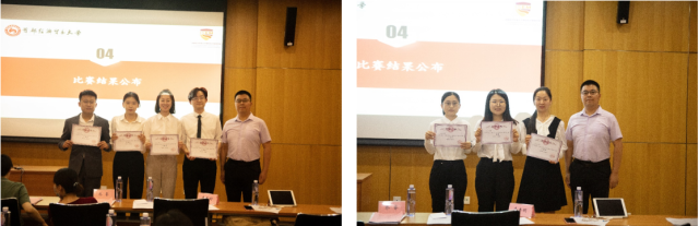 20231208170203339388607987.png 学术5.png