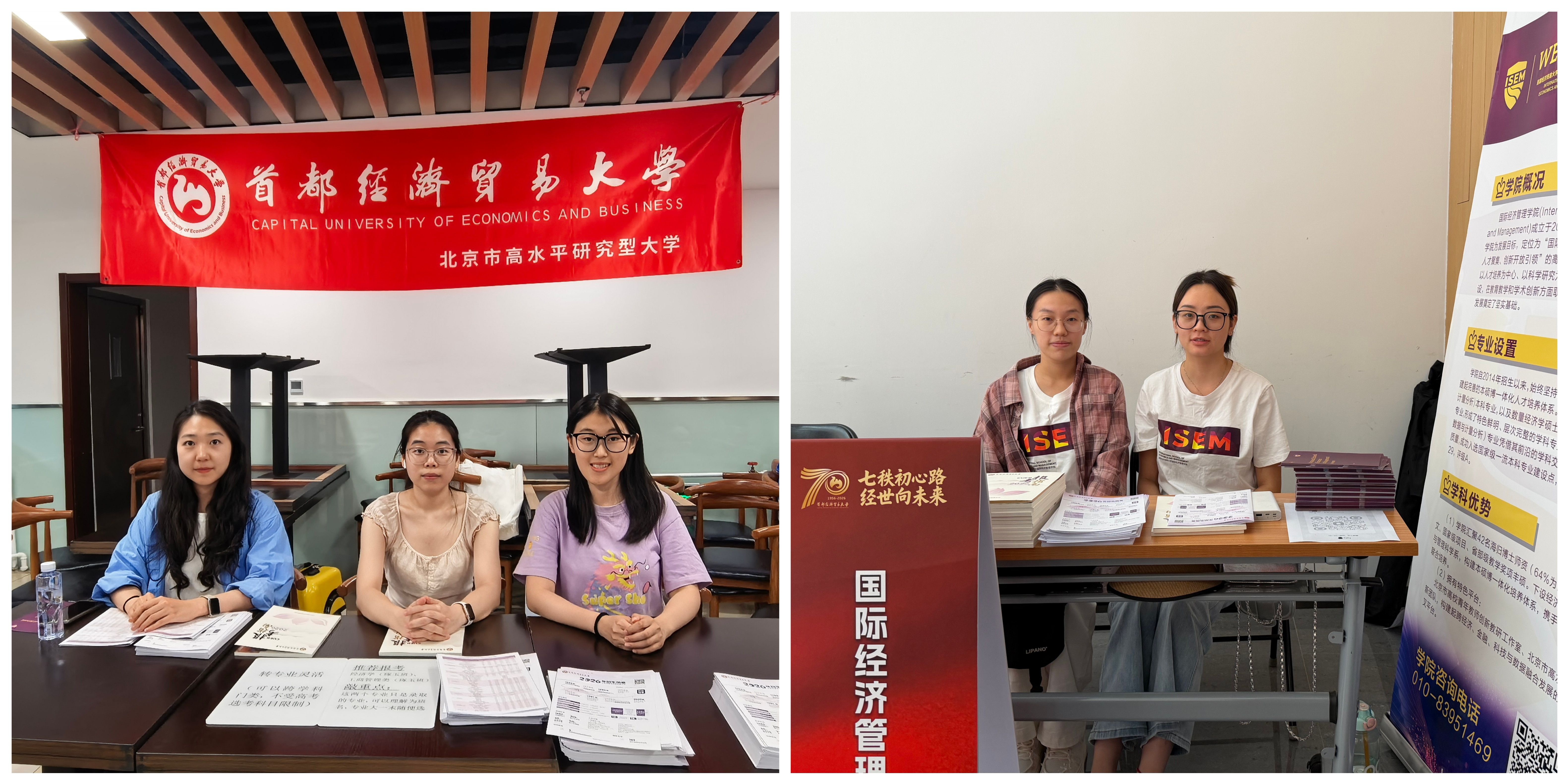 图片 4.png