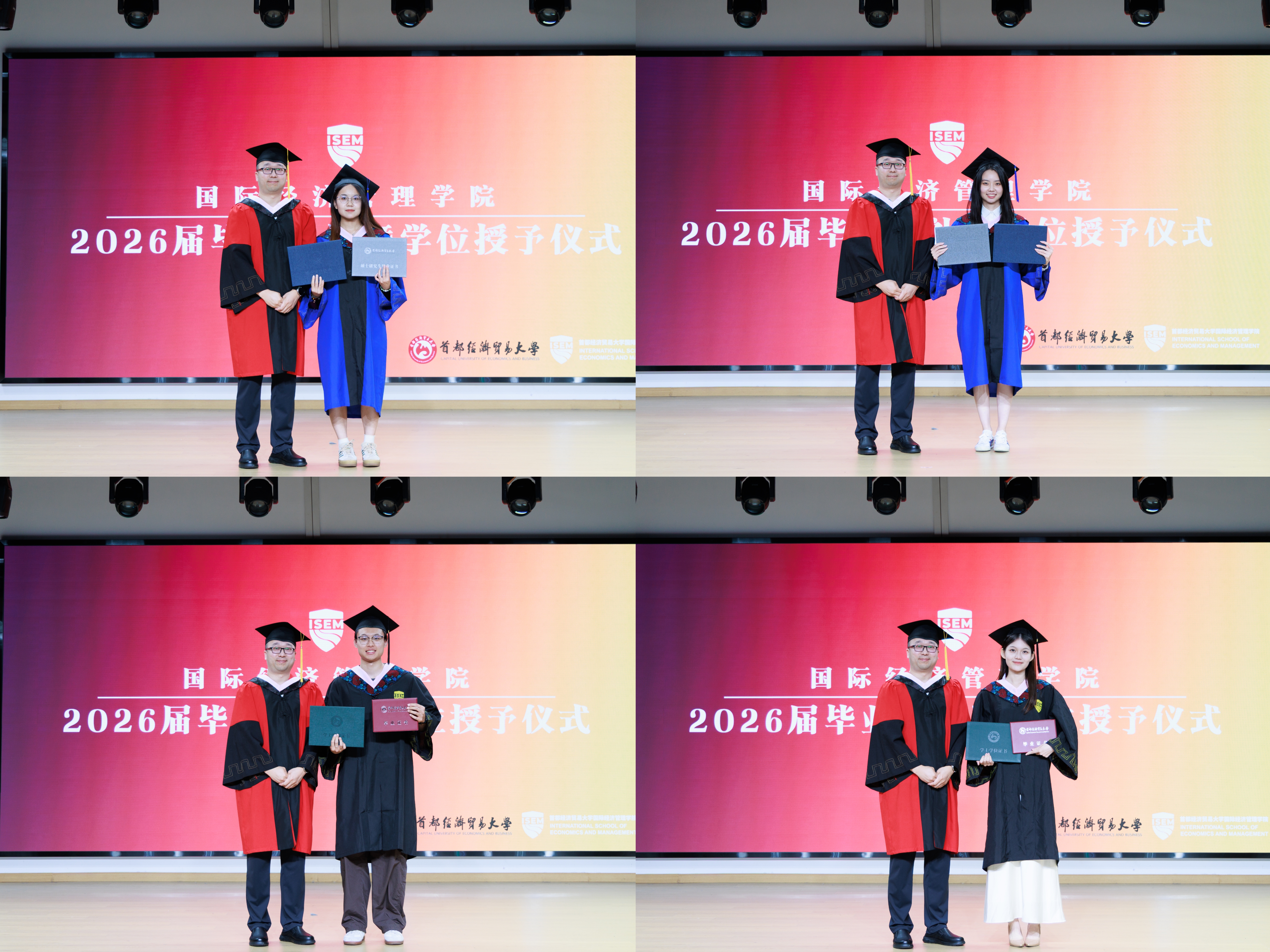 微信图片_20260629102928.jpg