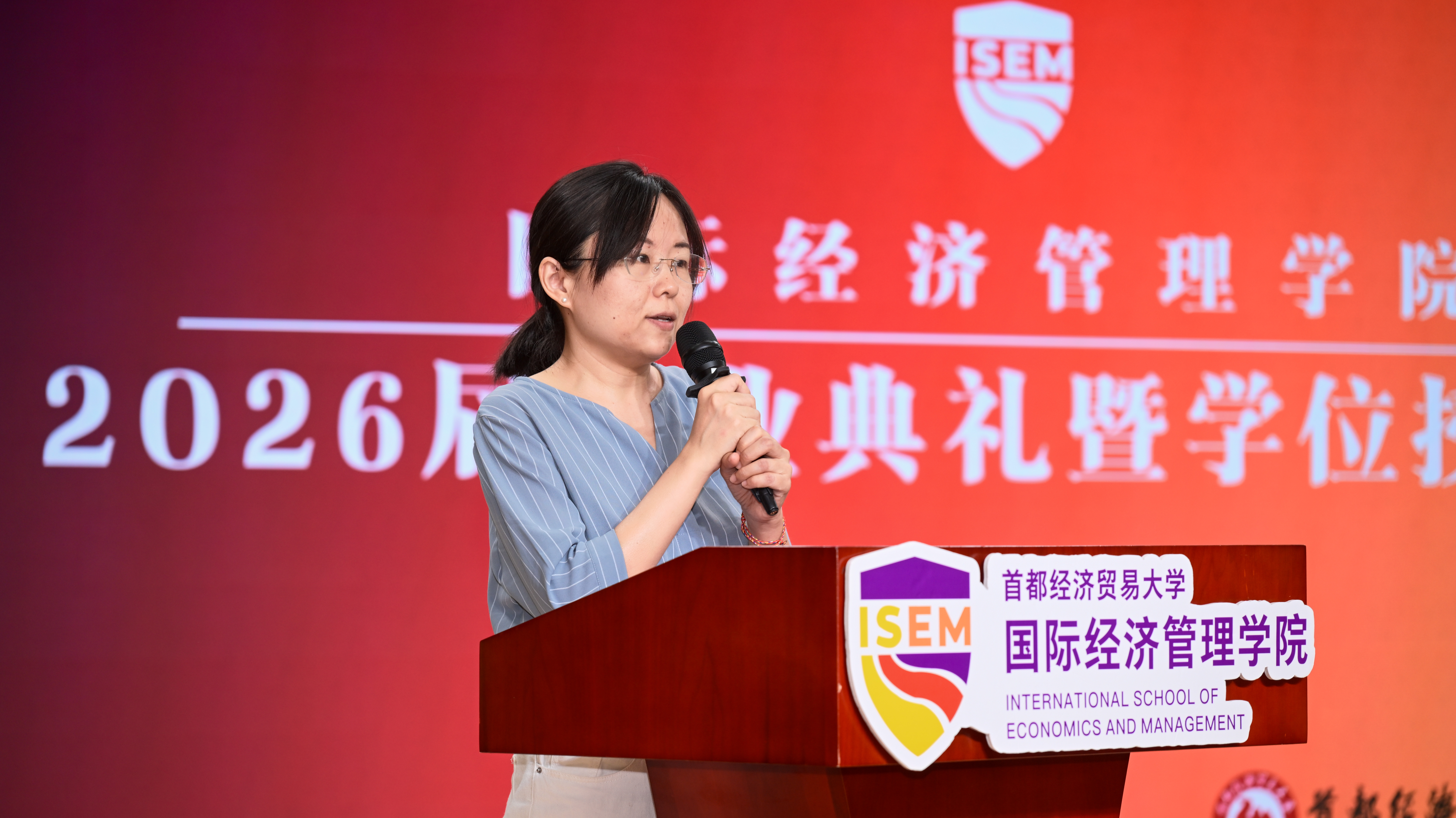 姜蓓蓓老师致辞.jpg