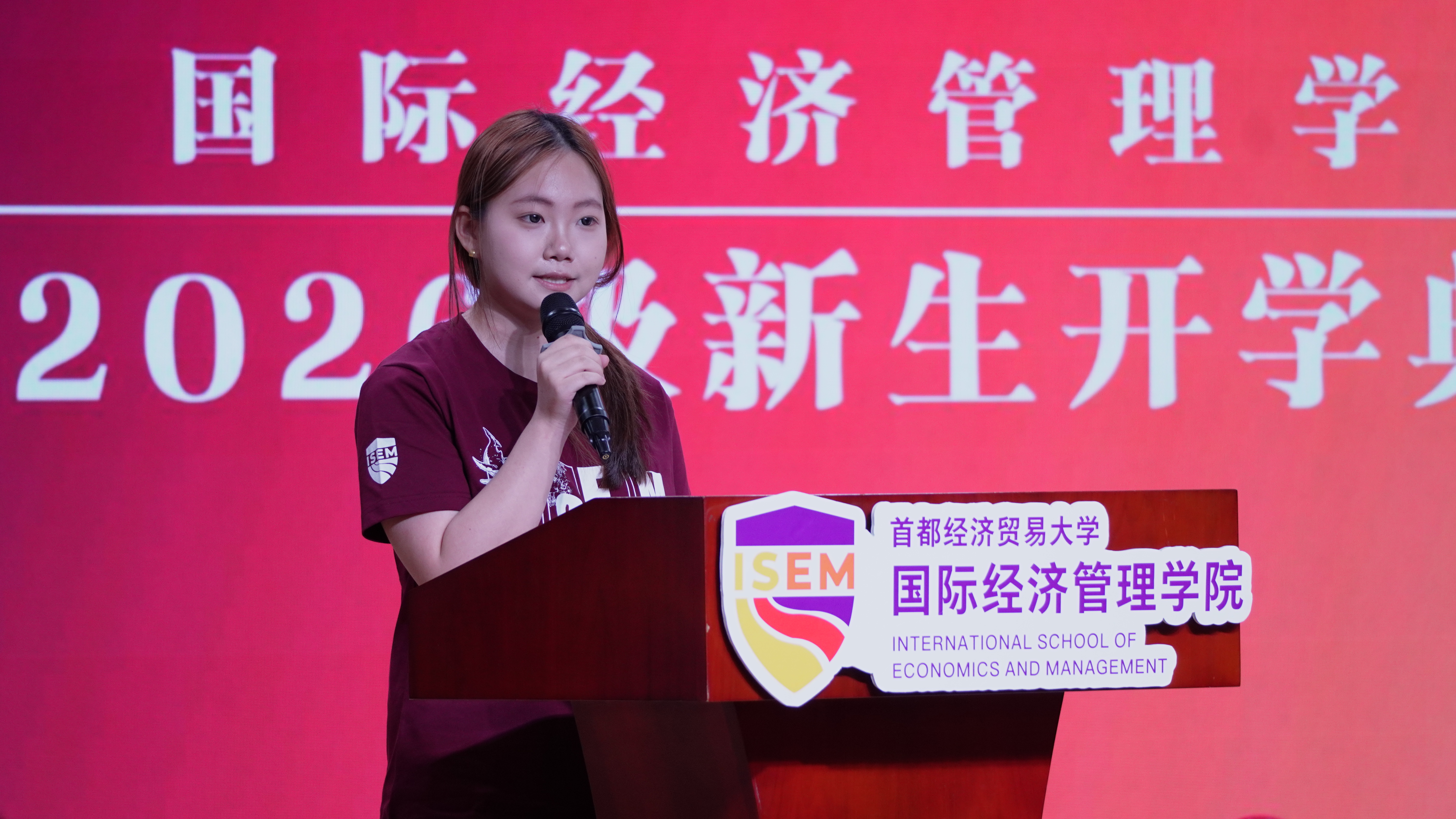 本科新生代表耿墨涵.JPG