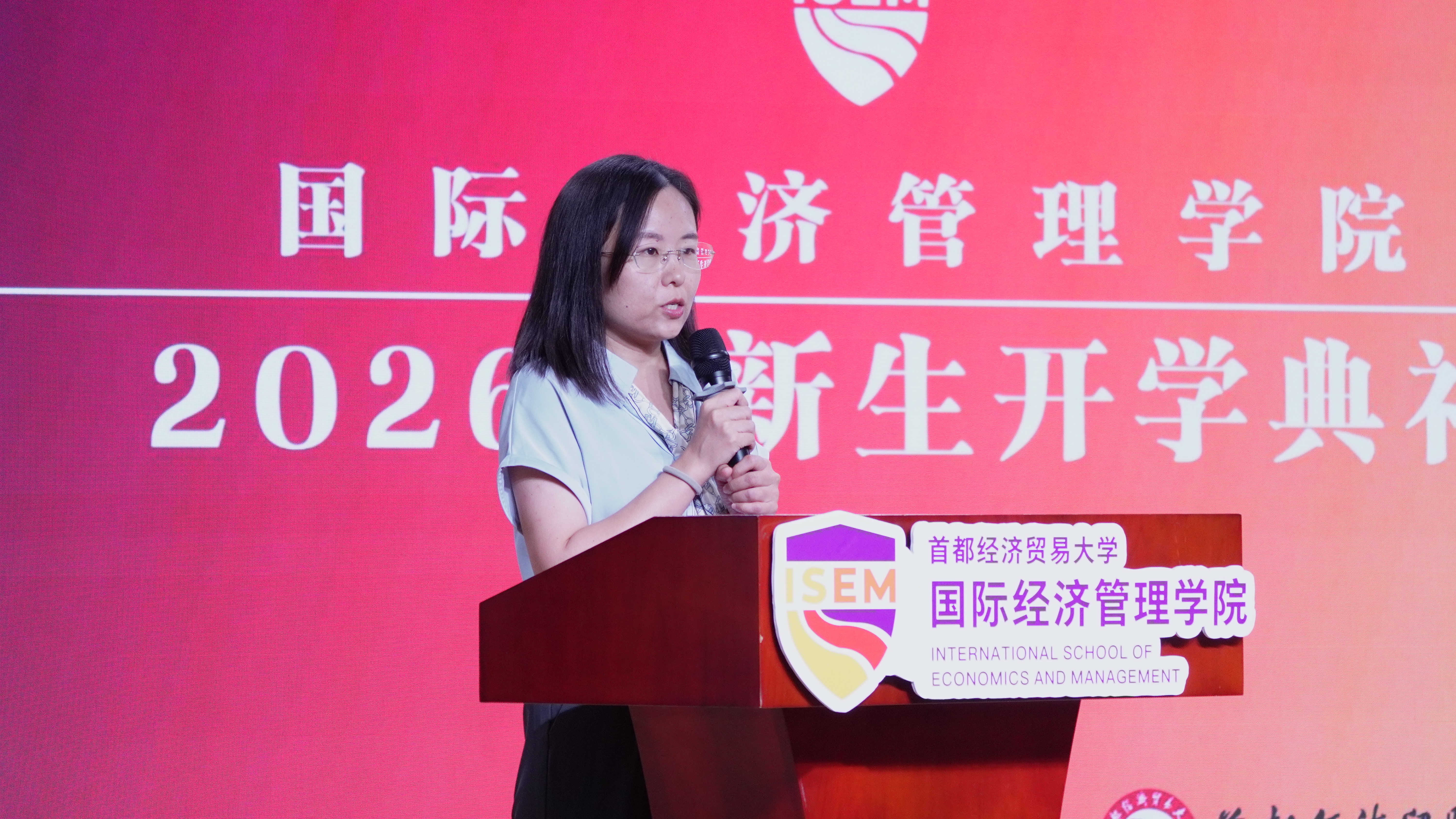 学院党委书记姜蓓蓓.JPG