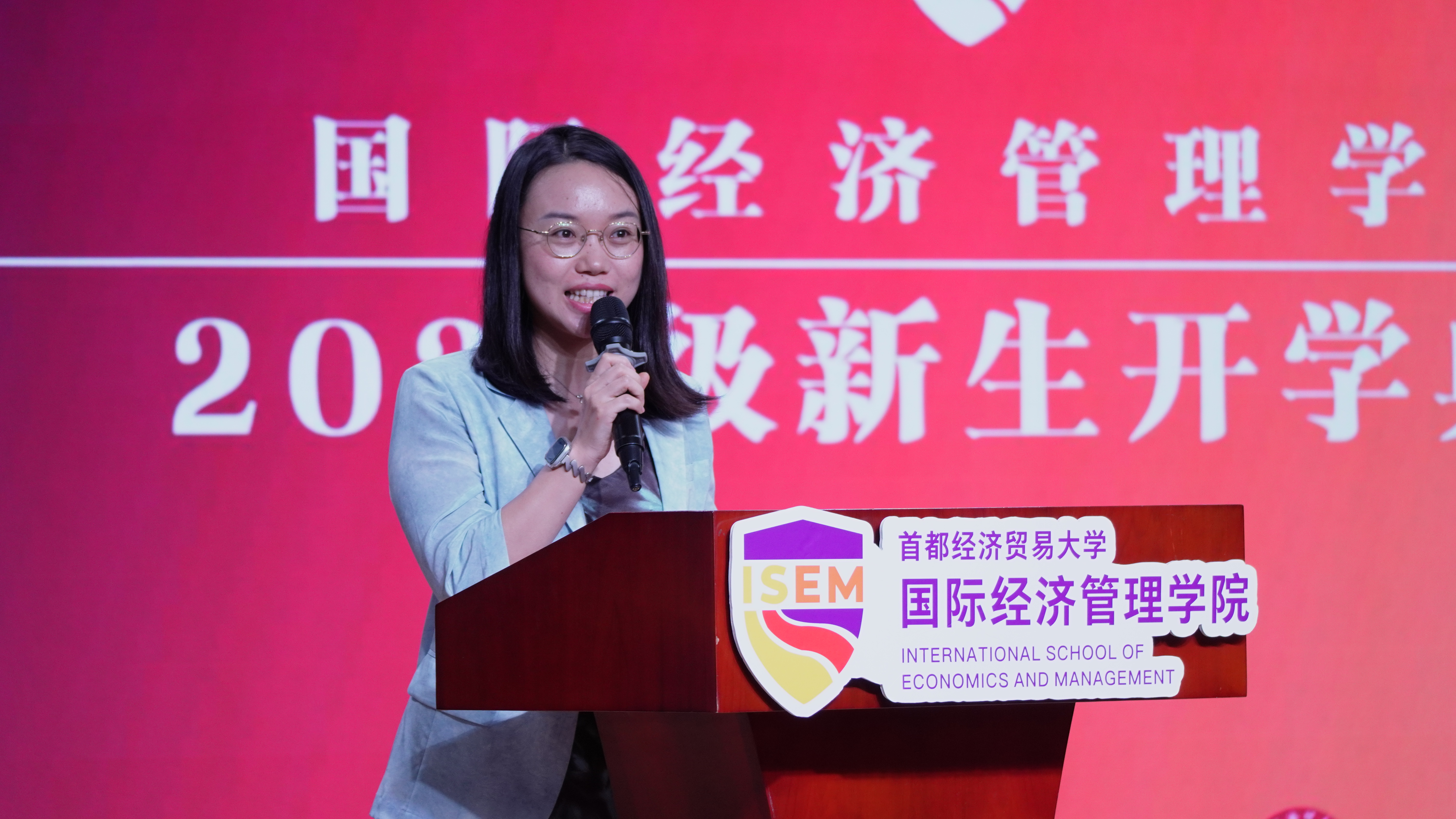 教师代表 黄雨婷.JPG
