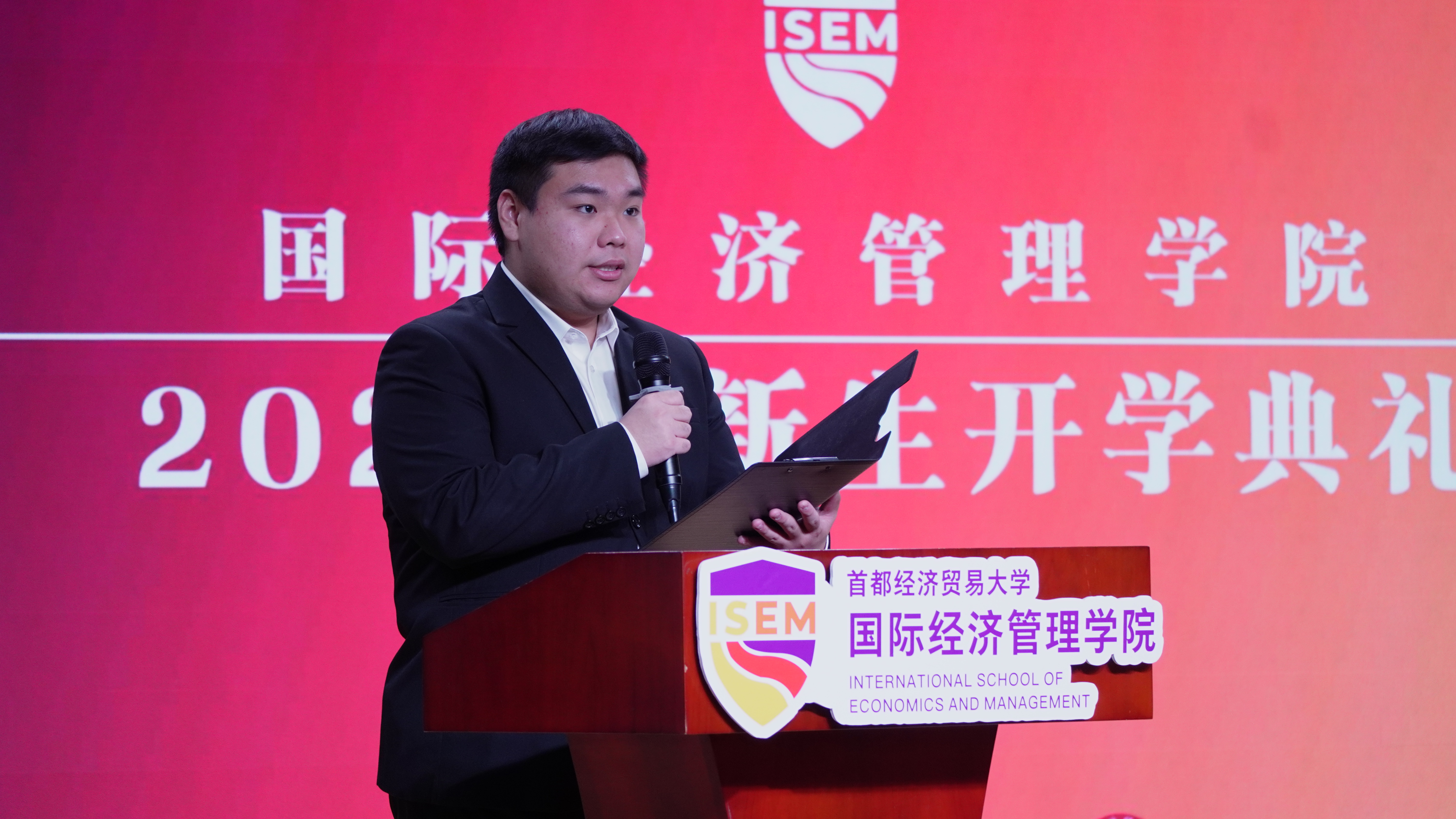 在校生代表 马浩铭.JPG