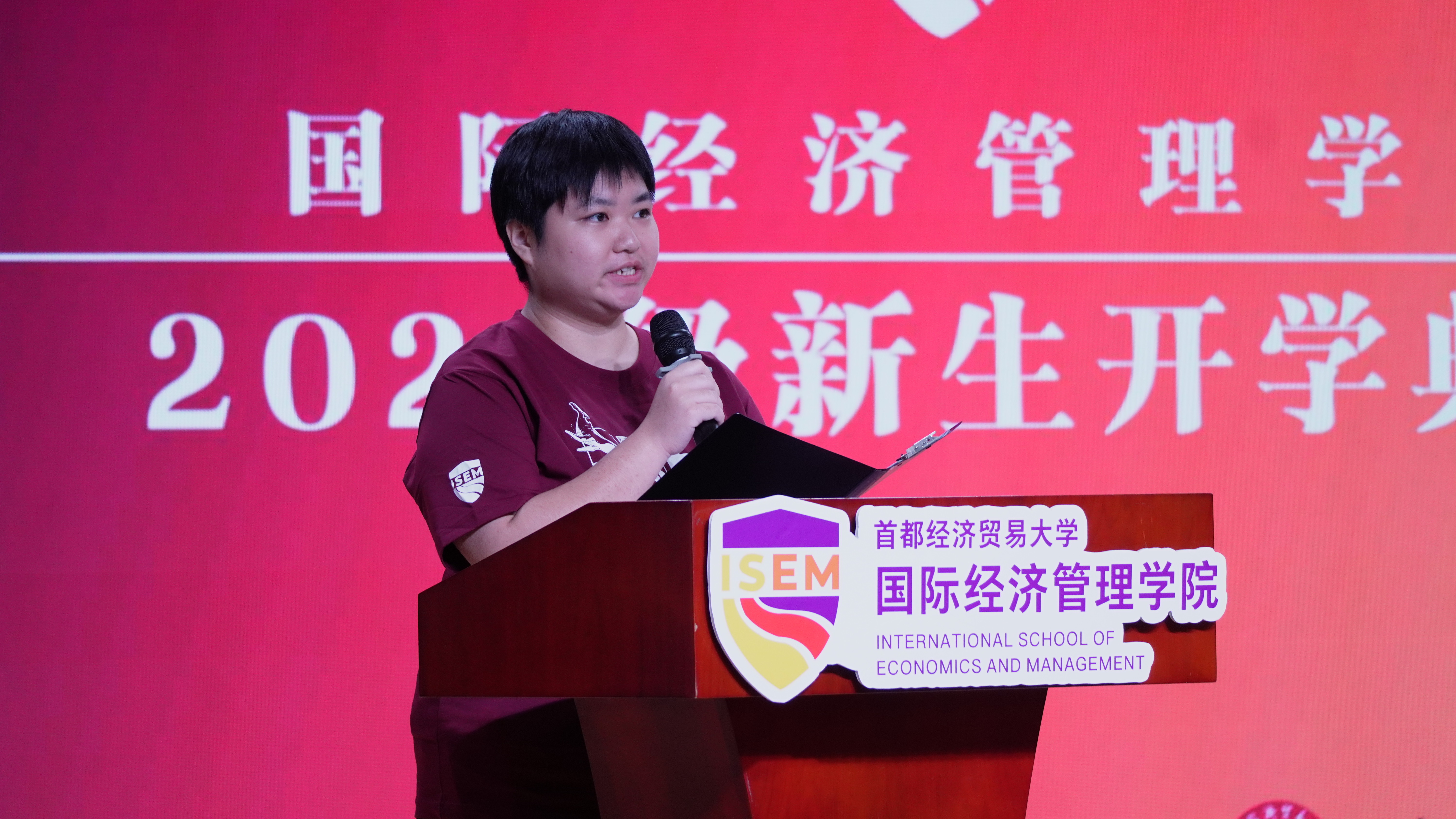 研究生新生代表 陈昕蕾.JPG