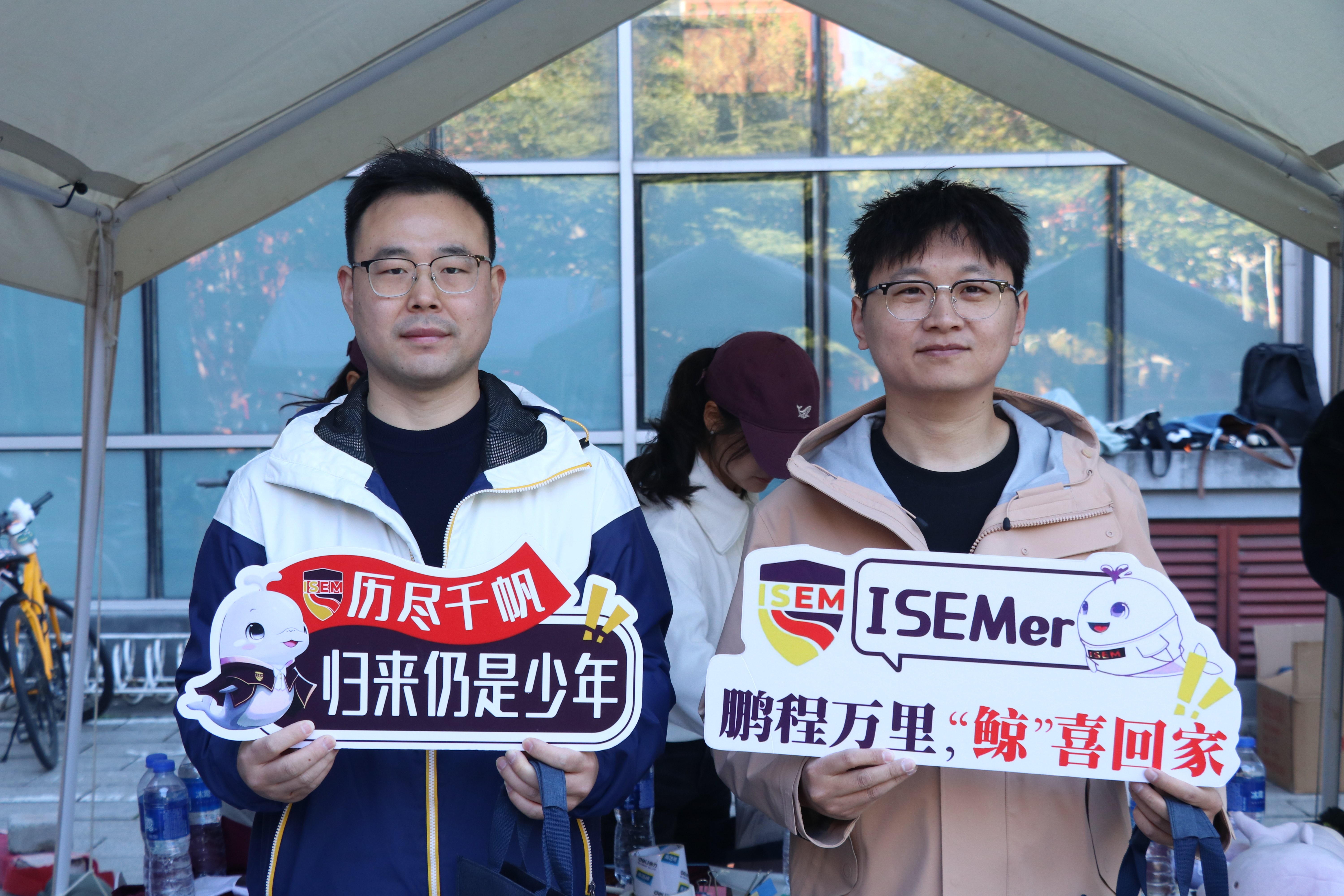 国经管-摊位(1).jpg